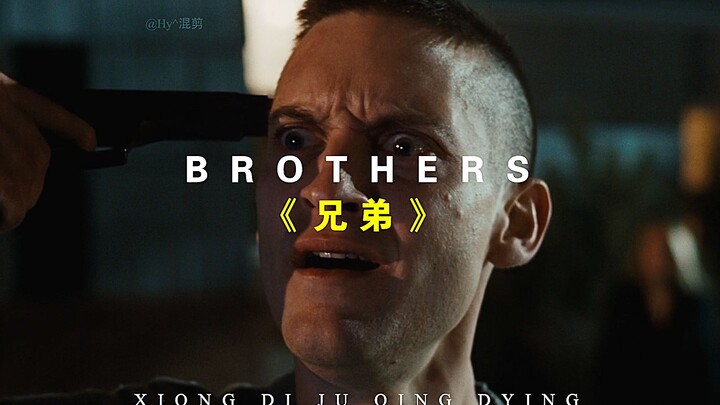 “躲过了枪林弹雨，却没有躲过万箭穿心的你”