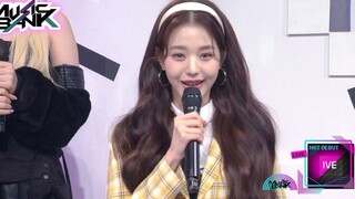 【IVE】المقابلة الأولى بعد الظهور لأداء الأغنية!