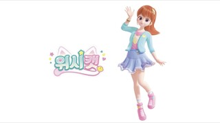 [위시캣] 너의 위시캣을 불러봐! 오프닝