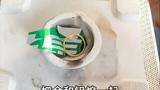 What happens when aluminum and gold are melted together?