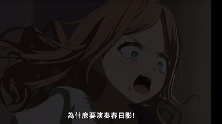 【邦多利神人TV】教你认邦多利谷子第四季之mygo与Ave mujica笑传