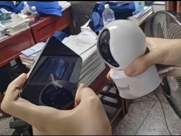 شاشة:؟