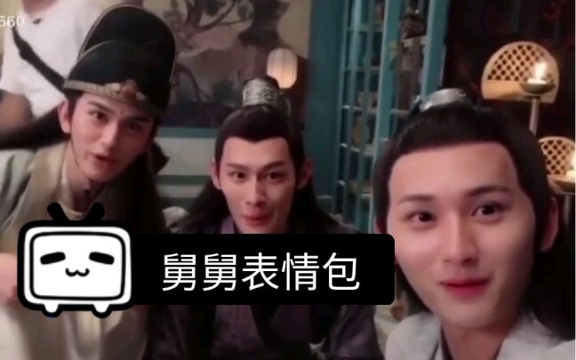 【ممثلو «تشن تشينغ شيان» يرقصون بجنون!】