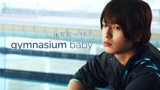 Taiikukan.Baby.2008.HD.480p.JP.Eng.Sub