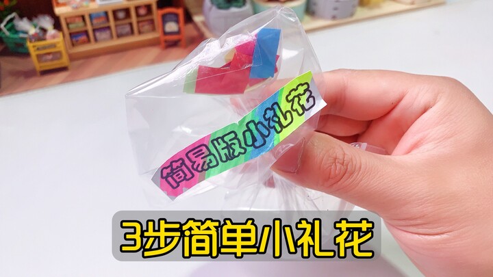 3 langkah membuat kembang api kecil sederhana sendiri, 1-2-3, bum! …