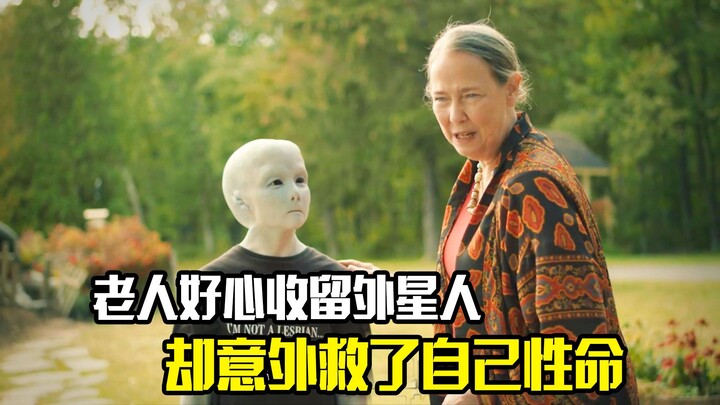 An old man kindly took in an alien, but accidentally saved his own life