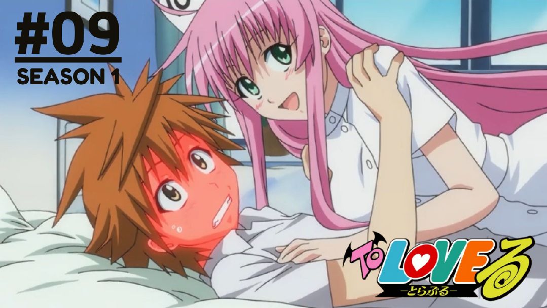 To Love-Ru Darkness Season 1 Episode 1 (English Sub) 