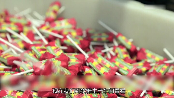 Consuming 56 tons of raw sugar daily, producing hundreds of millions of candies annually! A deep div