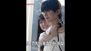 #byeonwooseok #kimhyeyoon #변우석 #김혜윤 #lovelyrunner #kdrama #선재업고튀어