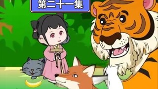 第二十一集  招财猫重生记