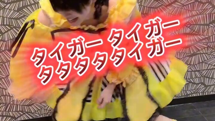 Can idols do a three-in-a-row mix?