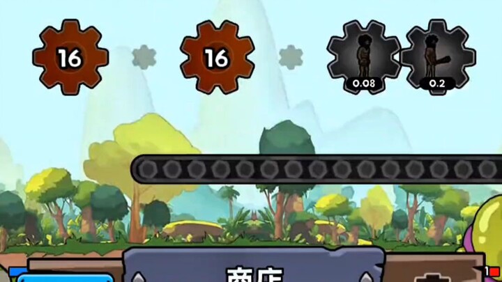 วิวัฒนาการไร้ขีดจำกัด ความเป็นไปได้ไม่สิ้นสุด! เลเวลที่สอง คุณกล้ามาลองหรือไม่? 【มนุษย์วิวัฒนาการไร้