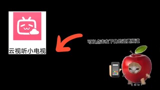 毒评论