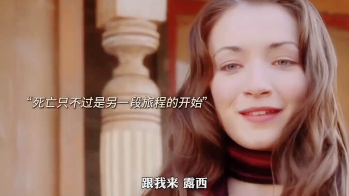 “ถ้าความตายเป็นเช่นนี้ เราก็คงไม่กลัวหรอก”