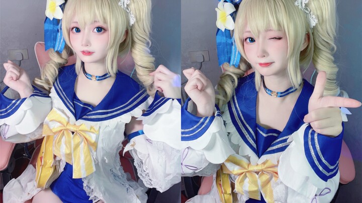 【Barbara cos】 Vịt vội vàng của Barbara ~