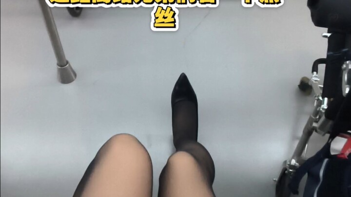 สาวแปลงเพศติดล็อกเมื่อไปเที่ยวแล้วนั่งรถไฟฟ้าใต้ดิน จะเป็นยังไงนะ? รับชมแบบหนึ่งเทคไม่ตัดต่อ สัมผัสป