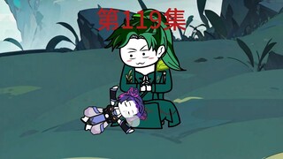 秦寿:为了傲娇的四女儿操碎了心