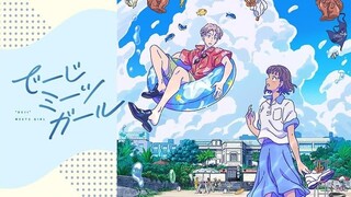 E5-Deji Meets Girl (sub indo)