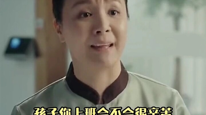 Bị lời của cô lao công làm bật khóc luôn.