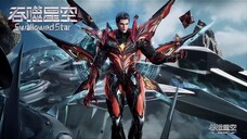 Swallowed Star 吞噬星空 | Multi Subtitle | Chinese Animation Series