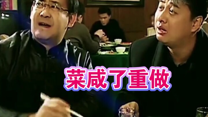 Customer complains food’s too salty—chef pulls a knife and starts cursing! Little did they know, the