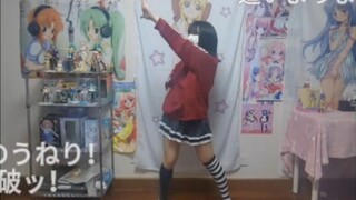 潛行吧，奈亞子！W
