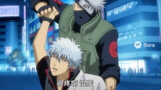 【Sora2】坂田银时VS卡卡西，最强白毛争夺战！