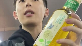 "I Don't Believe It 2"