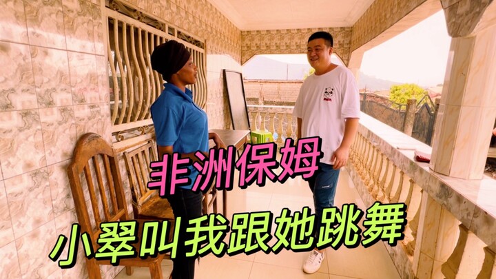 小翠舞跳的好开心，小胃王又见长了