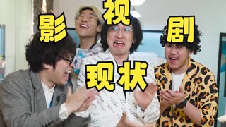 "Ma" và "Người phù thủy" cũng không được dùng sao? Số lượng từ dành cho phim truyền hình sắp hết rồi