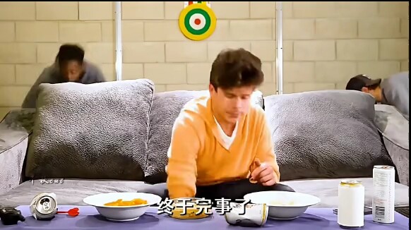 ความเข้าใจกันอย่างลึกซึ้งระหว่างผู้ชาย
