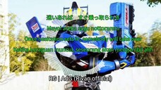 Kamen Rider Drive Insert Song (Don't lose your mind - S.S.P.D.〜Steel Sound Police Dept〜) Lyrics