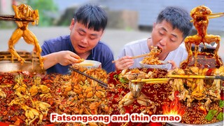 mukbang | We caught a bullfrog and cooked it to eat. It's so delicious|  songsong and ermao