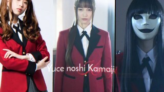 kakigorui girls