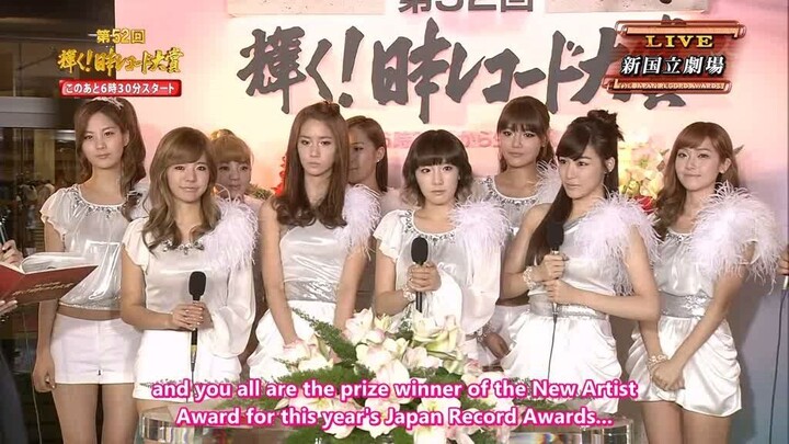 [SoShi Subs] TBS 52nd Japan Record Awards - SNSD Cut [12.30.10]