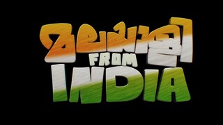 Malayalee From India (2024) tamil