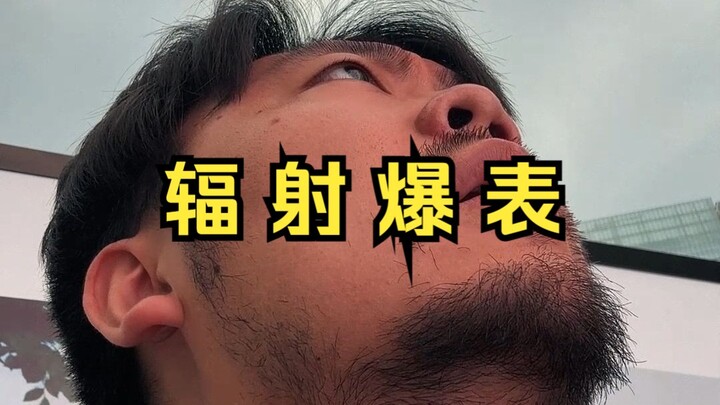 In a parallel universe, humanity frantically built over ten thousand nuclear power plants, and innoc