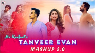 Avijog - Mashup | Tanveer Evan | Bangla Song 2024 | Welcome music.