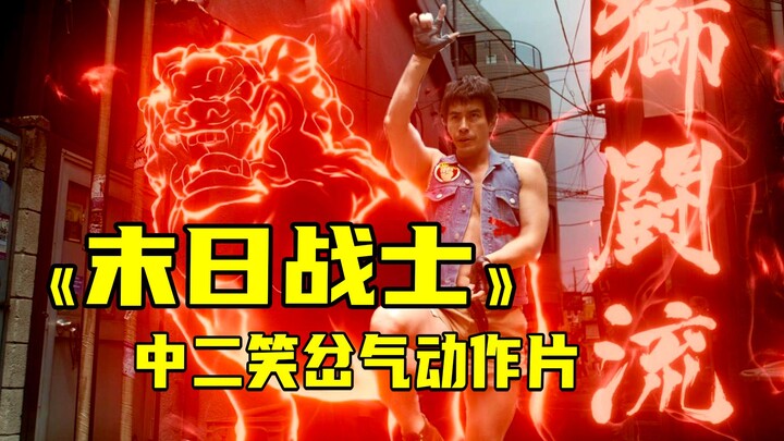 With the apocalypse never coming, these end-of-the-world warriors are now collectively unemployed—th