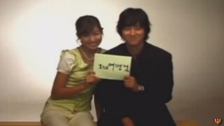 1% eoddeon keot intro