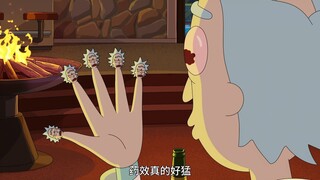 药效真的好猛