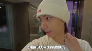 240226 سيفتين ثريين فن جون هوي جون جون فيلوغ | في نانجينغ ||| طاقة جديدة في عام التنين، محطة صفر