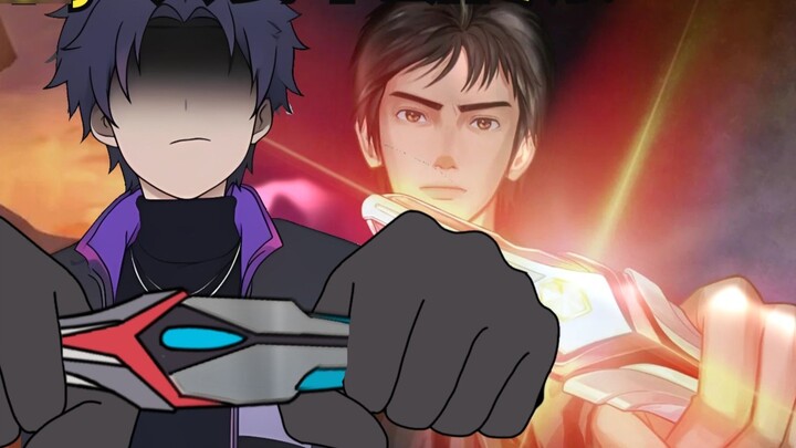 الحلقة الأولى من "حماية شياو جيانغ"، الضوء هو الرابط، طالما يتم توارثه بشكل مستمر، فسيسطع مرة أخرى