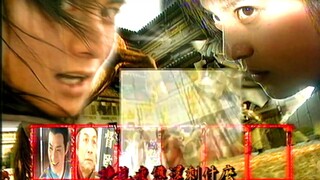 Treasure Venture EP. 03(นางพญาเย้ยฟ้าท้าดิน 2000)HD