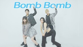 [กลุ่ม Sunzi] ยินดีต้อนรับสู่ KARD-Bomb Bomb ในบริเวณจุดชมวิว Four-A