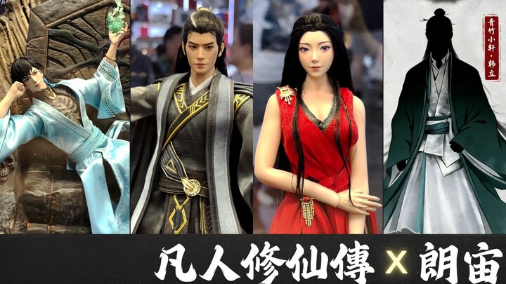 [Immortal Cultivation Chronicles] [Langzhou] Latest figure news—exclusive early reveal! Peak Core-Fo