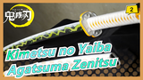 [Kimetsu no Yaiba] [DIY / Kayu] Agatsuma Zenitsu - Pedang Petir_2
