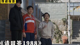 神不可能无处不在，所以他创造了母爱。第19集