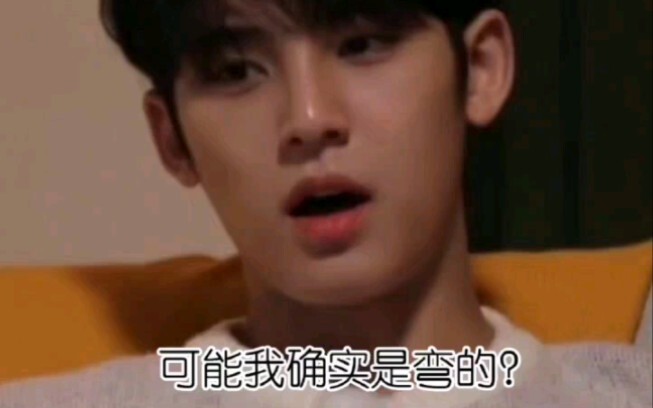 [Quiba] Min9’s Straightforward and Twisted Cross-Examination