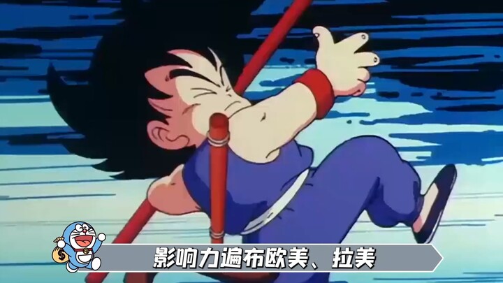 2025 Global Box-Office-Busting Anime I